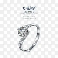 美丽的邂逅-空若网 美丽的邂逅-空若网