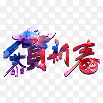 �����´��������-������