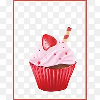 ��ݮ����ʸ��ͼ-������