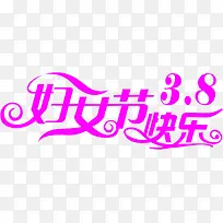 ��Ů�ڿ�����ɫ��ܰ����-������