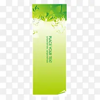 小清新背景-空若网 小清新背景-空若网