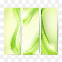 小清新背景-空若网 小清新背景-空若网