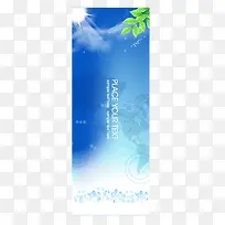 小清新背景-空若网 小清新背景-空若网