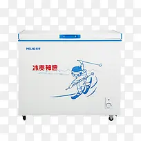 产品实物冰箱-空若网 产品实物冰箱-空若网