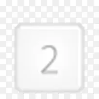电脑键盘数字键2图标-空若网 电脑键盘数字键2图标-空若网