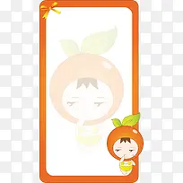 ��ɫ����߿�-������