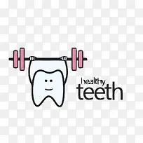 卡通创意举重图标-空若网 卡通创意举重图标-空若网