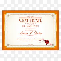 橙色证书框-空若网 橙色证书框-空若网