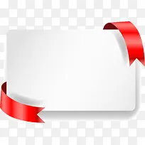 圣诞节白色贺卡-空若网 圣诞节白色贺卡-空若网