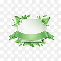 ������ɫ������ǩ-������