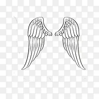 翅膀-空若网 翅膀-空若网