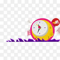 双十一促销闹钟-空若网 双十一促销闹钟-空若网