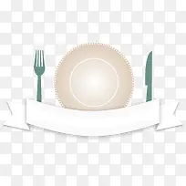 矢量餐具-空若网 矢量餐具-空若网