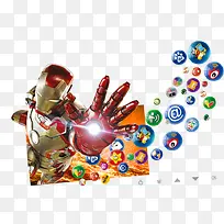 手机产品-空若网 手机产品-空若网