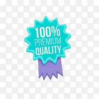 蓝色促销标签-空若网 蓝色促销标签-空若网