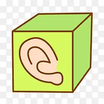 ʸ�������ز�-������