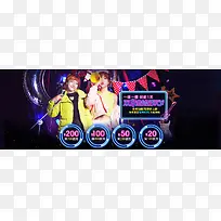 ʱ��Ůװ����banner-������