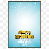 Ê¥µ®½Úº£±¨±³¾°-¿ÕÈôÍø Ê¥µ®½Úº£±¨±³¾°-¿ÕÈôÍø