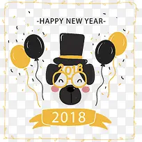 2018狗年快乐-空若网 2018狗年快乐-空若网