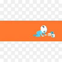 Ӥ�׶��ɳ�banner����-������