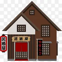 卡通楼体房屋建筑图标素材03-空若网 卡通楼体房屋建筑图标素材03-空若网