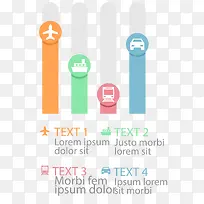 矢量PPT数据图表元素-空若网 矢量PPT数据图表元素-空若网