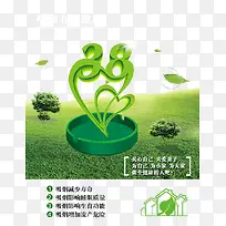 ÎüÑÌÓк¦½¡¿µ-¿ÕÈôÍø ÎüÑÌÓк¦½¡¿µ-¿ÕÈôÍø