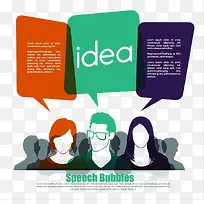 思维创意设计-空若网 思维创意设计-空若网