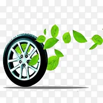 绿叶和车轮-空若网 绿叶和车轮-空若网