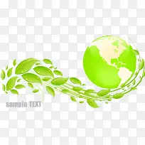 树叶树枝边角装饰-空若网 树叶树枝边角装饰-空若网