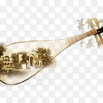 创意琵琶-空若网 创意琵琶-空若网