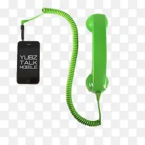 潮流电话线充电器-空若网 潮流电话线充电器-空若网