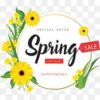 美丽春花促销海报-空若网 美丽春花促销海报-空若网