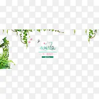 春天促销海报psd分层-空若网 春天促销海报psd分层-空若网