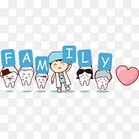保护牙齿插画-空若网 保护牙齿插画-空若网
