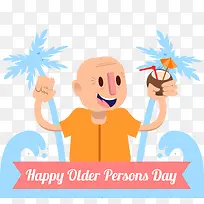 快乐开心的老年人卡通图片-空若网 快乐开心的老年人卡通图片-空若网