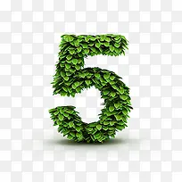 数字5-空若网 数字5-空若网