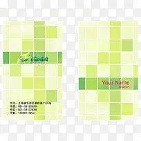 ���Եذ���Ƭʸ��-������