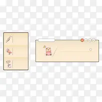 ʸ����ͨ��ǩ-������