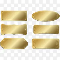金属金色铁皮标牌-空若网 金属金色铁皮标牌-空若网