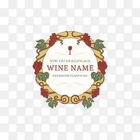 葡萄花纹下载-空若网 葡萄花纹下载-空若网