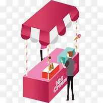 咖啡小吃车-空若网 咖啡小吃车-空若网