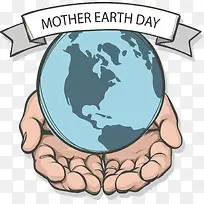 手绘蓝色手捧地球-空若网 手绘蓝色手捧地球-空若网