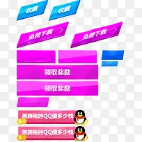 ��ɫ��ɫ��ťͼ��-������