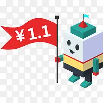 ��ƽ������С�˾���-������