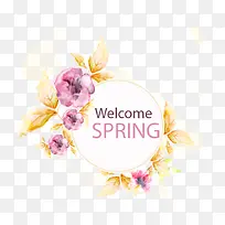 手绘花边框圆形标牌-空若网 手绘花边框圆形标牌-空若网