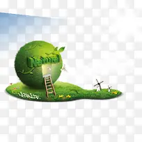 节约用电标牌图片-空若网 节约用电标牌图片-空若网