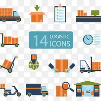 彩色物流图标矢量图-空若网 彩色物流图标矢量图-空若网