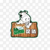 ţ�̴���-������