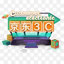 背景素材 图案-空若网 背景素材 图案-空若网